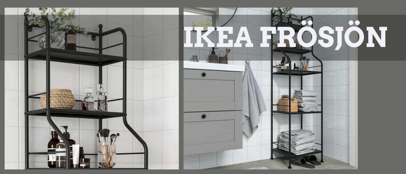 قفسه ایکیا مدل IKEA FROSJON